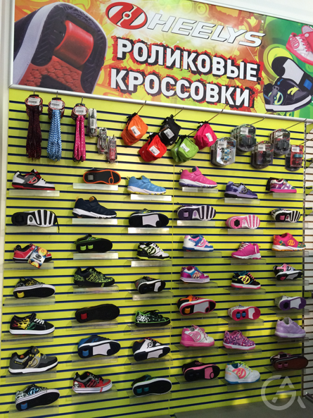 Магазин роликовых кроссовок и кед - GrandActive