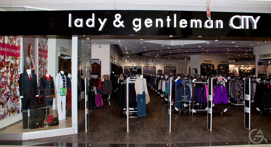 Магазин одежды "Pierre Cardin" - GrandActive