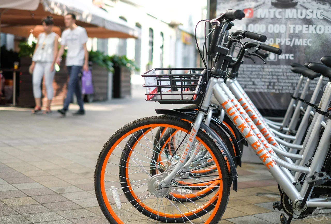 Велошеринг в Краснодаре LUCKYBIKE