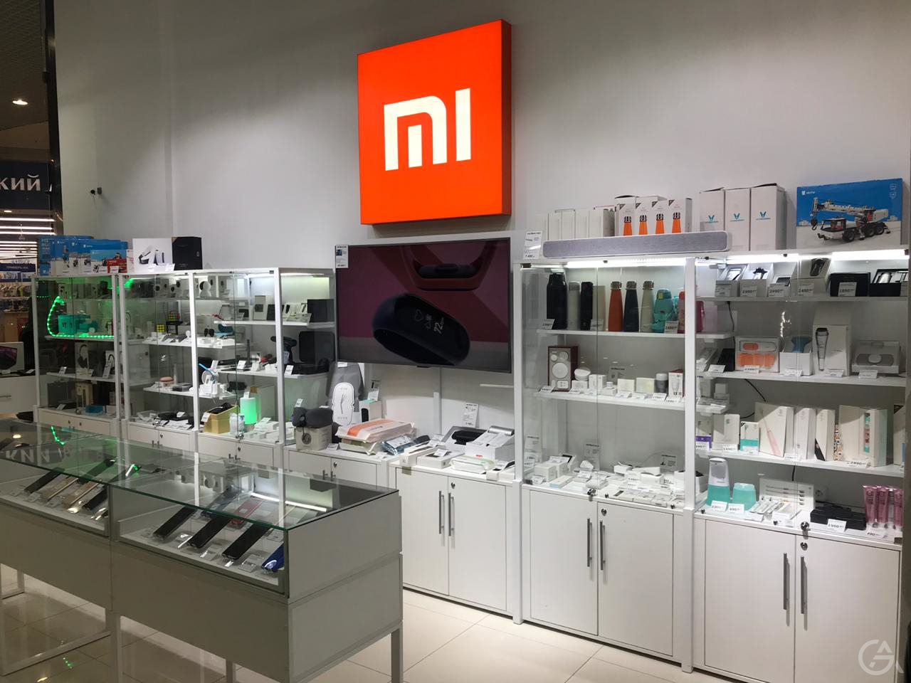 Центр Продаж Интернет Магазин В Видное
