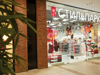 Продам мультибрендовый магазин одежды в Перми - GrandActive