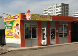 Павильон с местом до 2026 - GrandActive