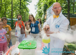 Детское научное шоу "Открывашка" Детское научное шоу "Открывашка" - GrandActive