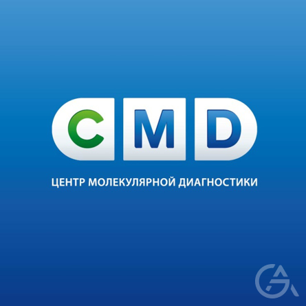 Клиника CMD - GrandActive