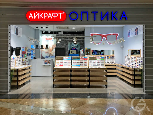 Первый Магазин Оптики Первый Магазин Оптики