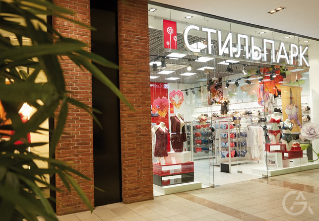 Продам мультибрендовый магазин одежды в Перми - GrandActive