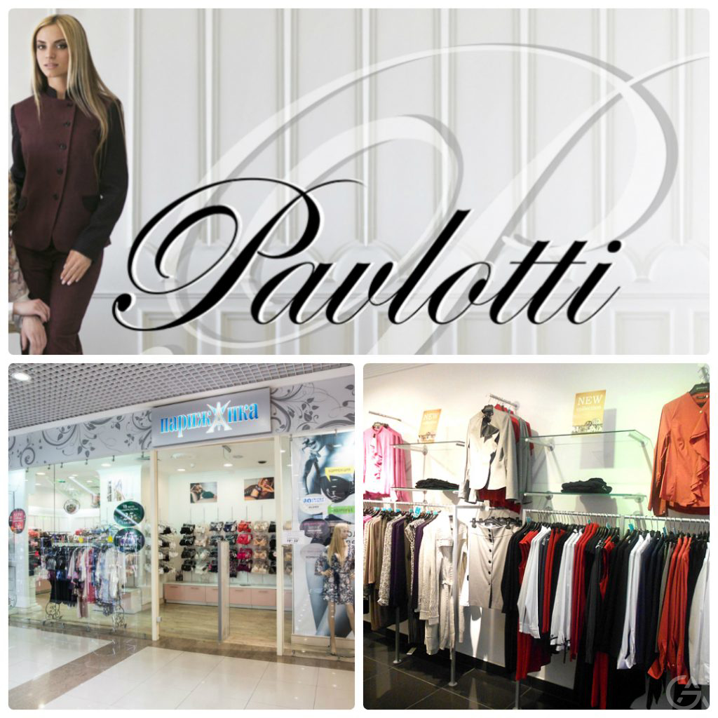 торгово развлекательные центры нью йорк. недорогие франшизы для женщин. наталия волк йошкар ола одежда. бульвар дмитрия донского 15. магазин 21 век.