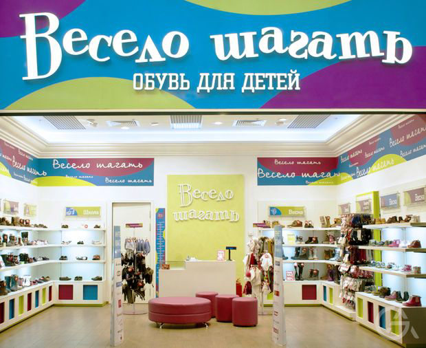 Облака Интернет Магазин Детской Обуви