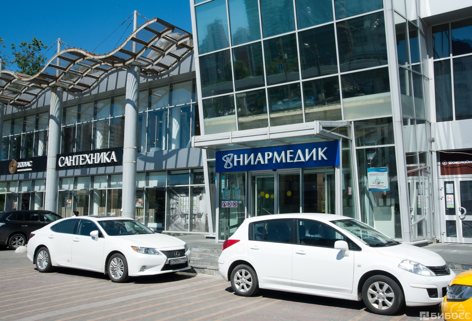 Франшиза Ниармедик - GrandActive