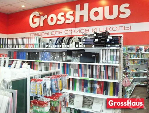 Gross House Интернет Магазин