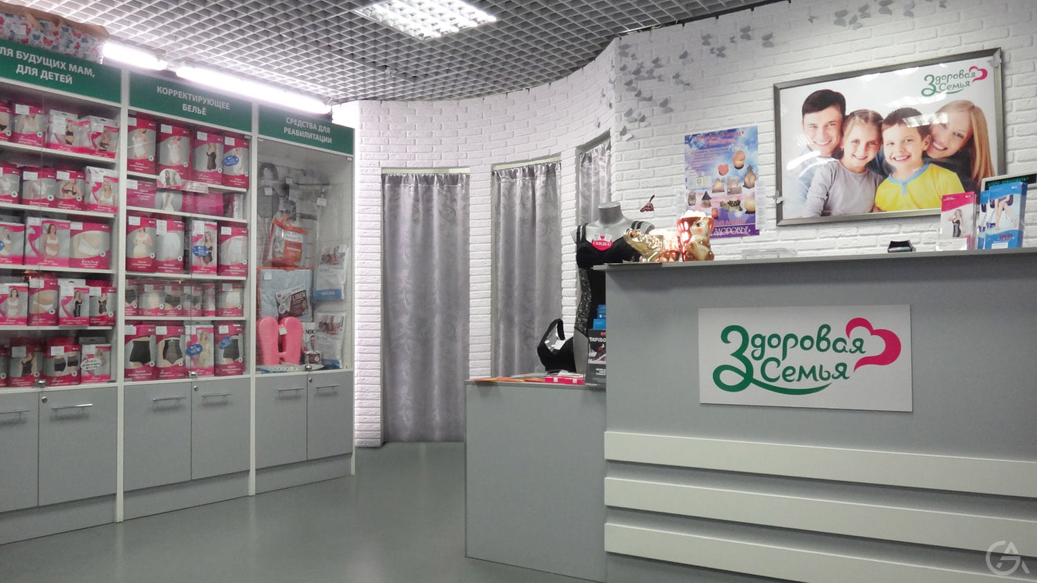Ортопедический салон бизнес план