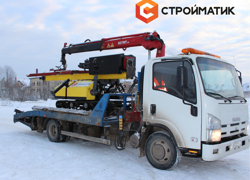 СТРОЙМАТИК - GrandActive