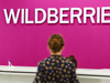 Бизнес-идея: Интернет-магазин на Wildberries - GrandActive