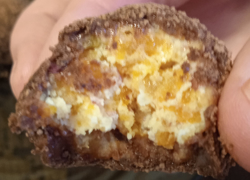 Трюфель - GrandActive