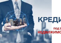 Частный инвестор  - GrandActive