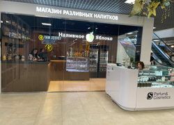 Магазин разливных напитков - GrandActive