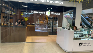 Магазин разливных напитков - GrandActive