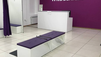 Пункт выдачи заказов Wildberries - GrandActive