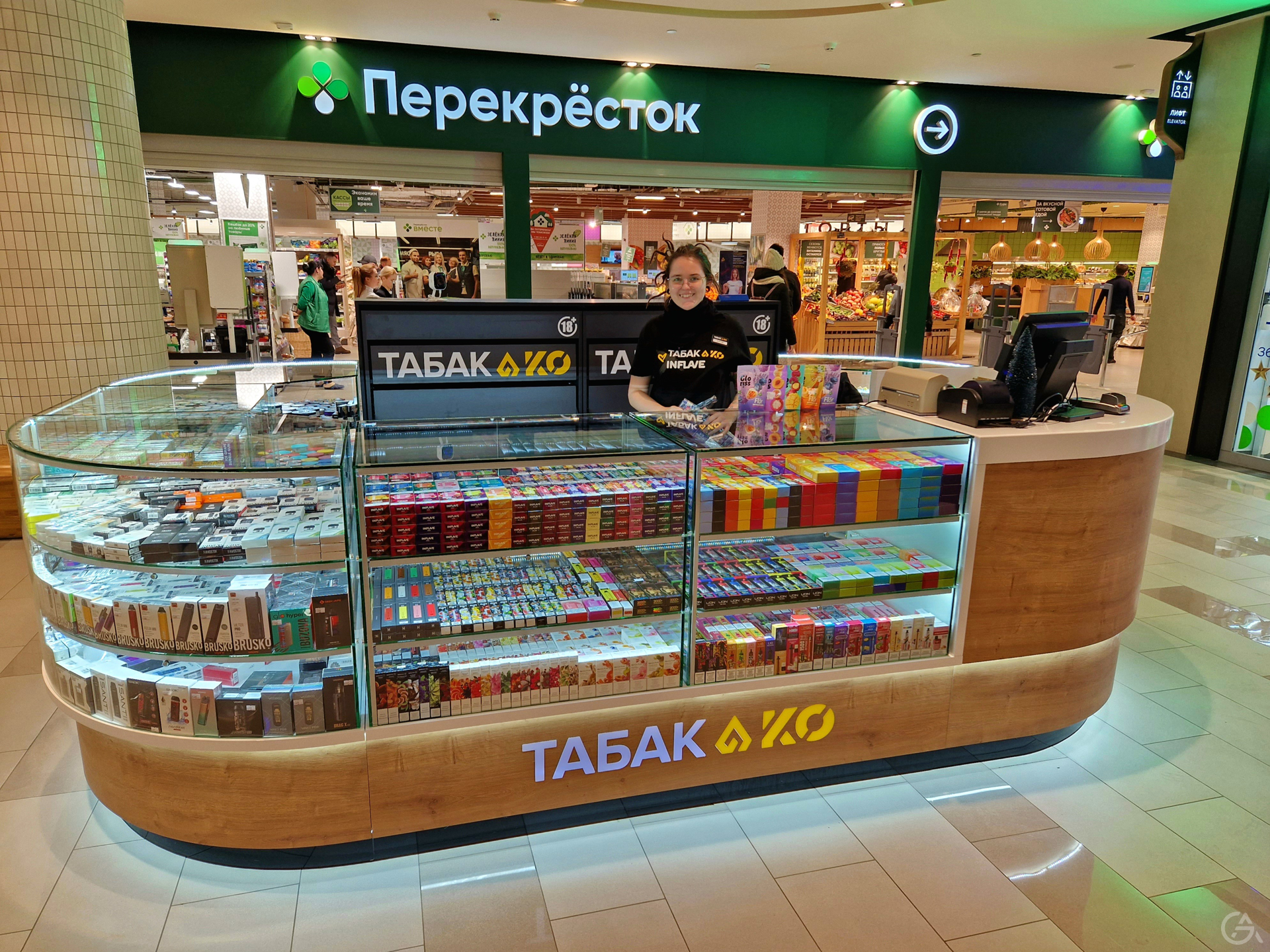 ТАБАККО – франшиза (магазины табачной продукции) - GrandActive