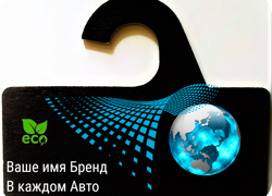 Производство картонной упаковки - GrandActive