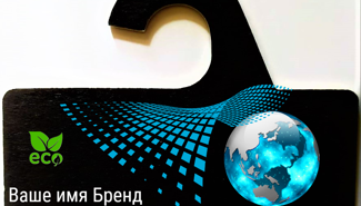 Производство картонной упаковки - GrandActive