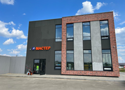 Продам действующий бизнес - МАГАЗИН хозяйственных  товаров  - GrandActive