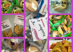 Бизнес на печеньях с предсказаниями. Сувенирка. - GrandActive