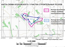 Продажа карьера по добыче строительного песка - GrandActive