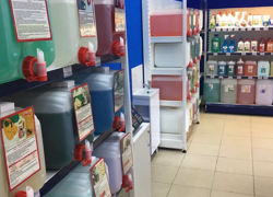 Бытовая химия на розлив - GrandActive