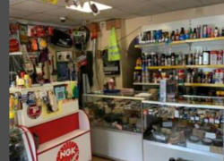 Автотовары для старта автомагазина  - GrandActive