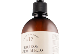 Ищу дилера по продаже бытовой химии - GrandActive