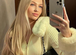 Проинвестирую - GrandActive