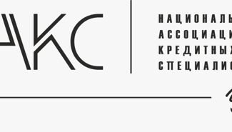 Ищу партнера за хороший процент. Подойдет всем. - GrandActive