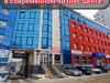 Готовый бизнес Салон Красоты (студия) 36 м2 - GrandActive