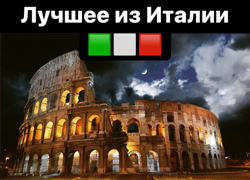 Ищу партнёра и спонсора для event-агентства - GrandActive