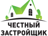 Инвестируйте в жилфонд в Казани с гарантией доходности 36-80% годовых - GrandActive