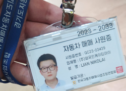 Ищем партнеров в странах СНГ по экспорту авто из Кореи - GrandActive