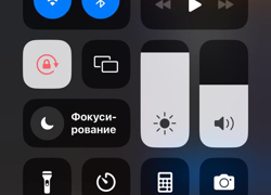 Ищем инвестора - GrandActive