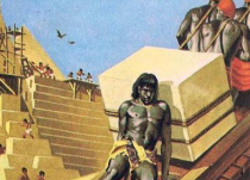 Заинтересованы в перспективных проектах под финансирование - GrandActive