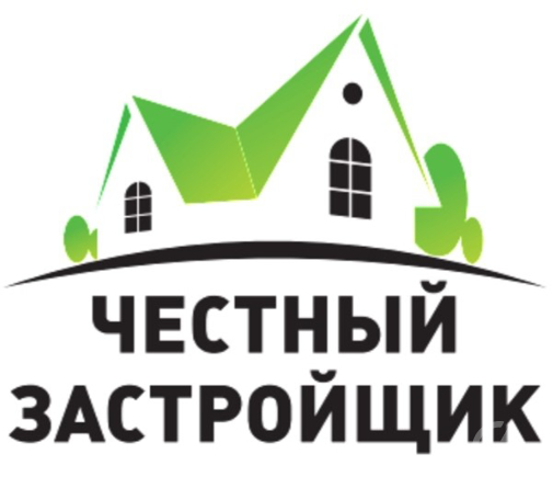 Инвестируйте в жилфонд в Казани с гарантией доходности 36-80% годовых - GrandActive