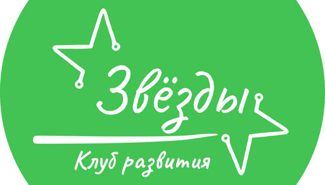 Ищу инвестора - GrandActive