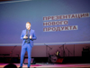 Ищу партнёра по заработку на IT инструментах - GrandActive