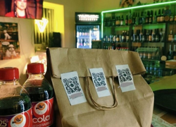 Готовый бизнес БАР в центре города  - GrandActive