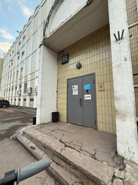 Ищу 1-2 партнеров для совместной аренды помещения под офис и склад - GrandActive