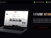 Новые и подержанные авто из Кореи "под ключ" оптом - GrandActive