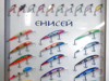 Продам готовый бизнес по производству воблеров (30 лет опыта) - GrandActive