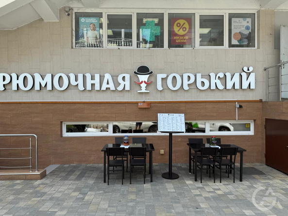 Продам готовый бизнес кафе-бар в самом центре Сочи - GrandActive