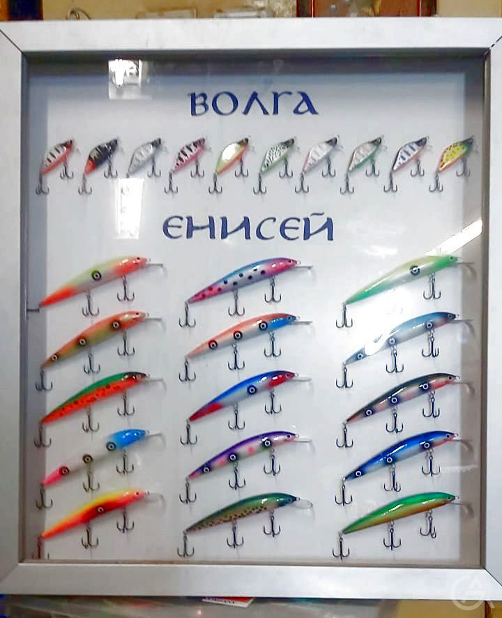 Продам готовый бизнес по производству воблеров (30 лет опыта) - GrandActive