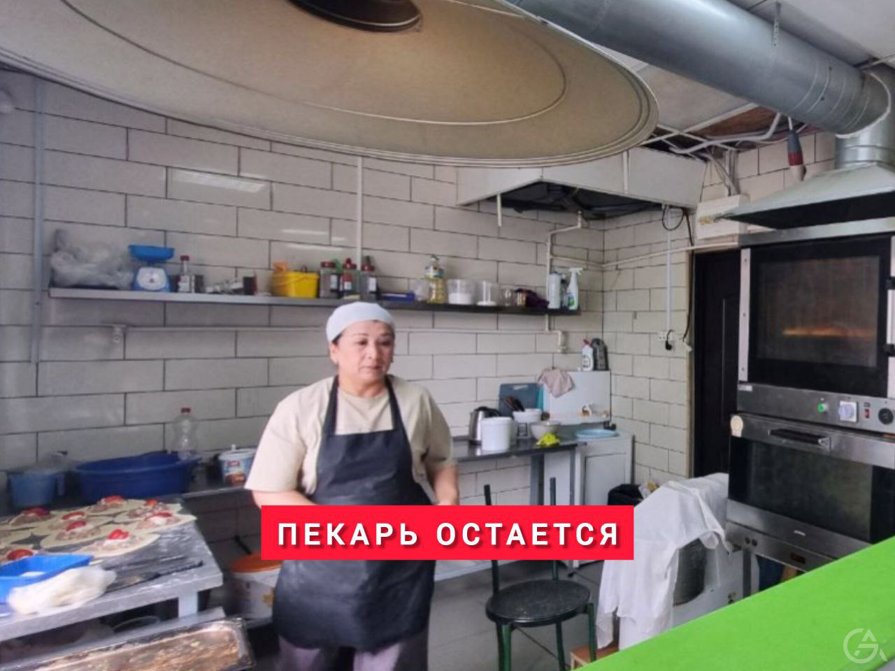 Готовый бизнес Пекарня г.Верхняя Пышма - GrandActive
