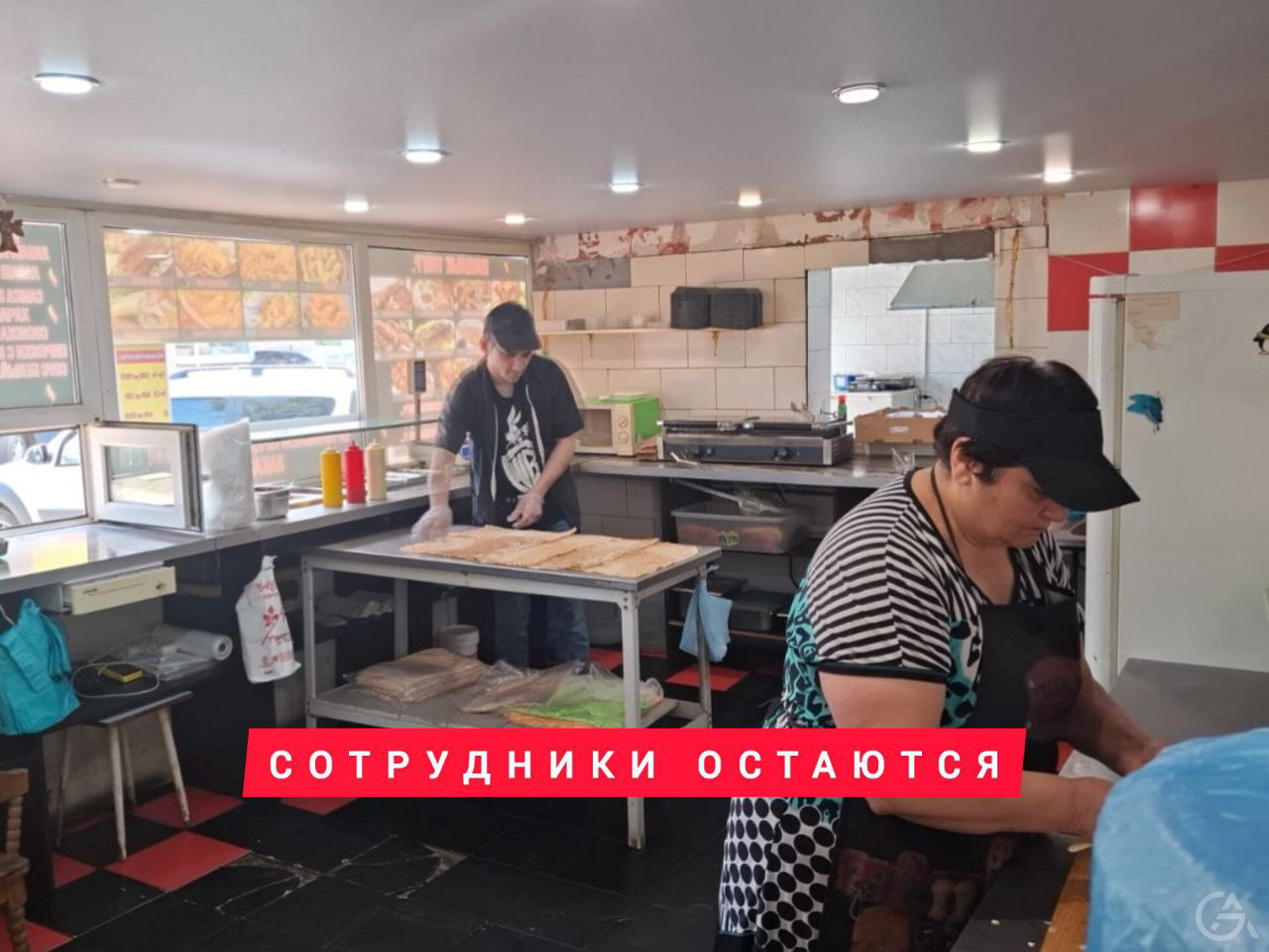 Продам готовый бизнес: Шашлычная/Шаурмичная - GrandActive